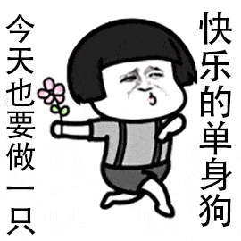 爱在七夕 | 七夕的正确打开方式,健康才是送ta最好的礼物