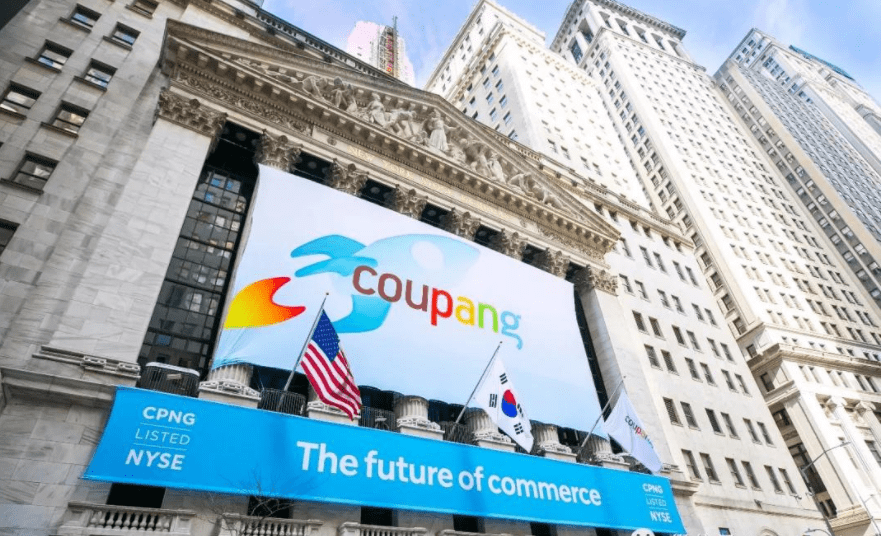 coupang第二季度收入增长71%!增速达到历史新高