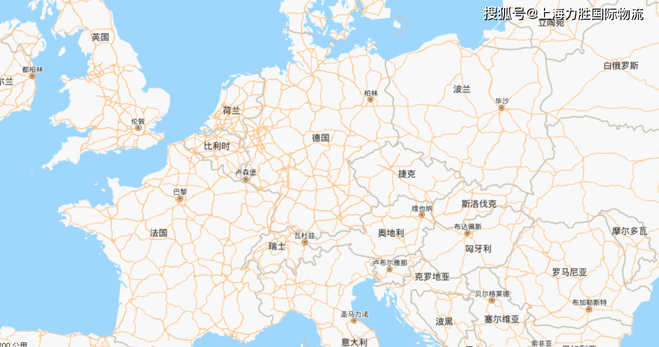 原创危险品海运拼箱到德国要求