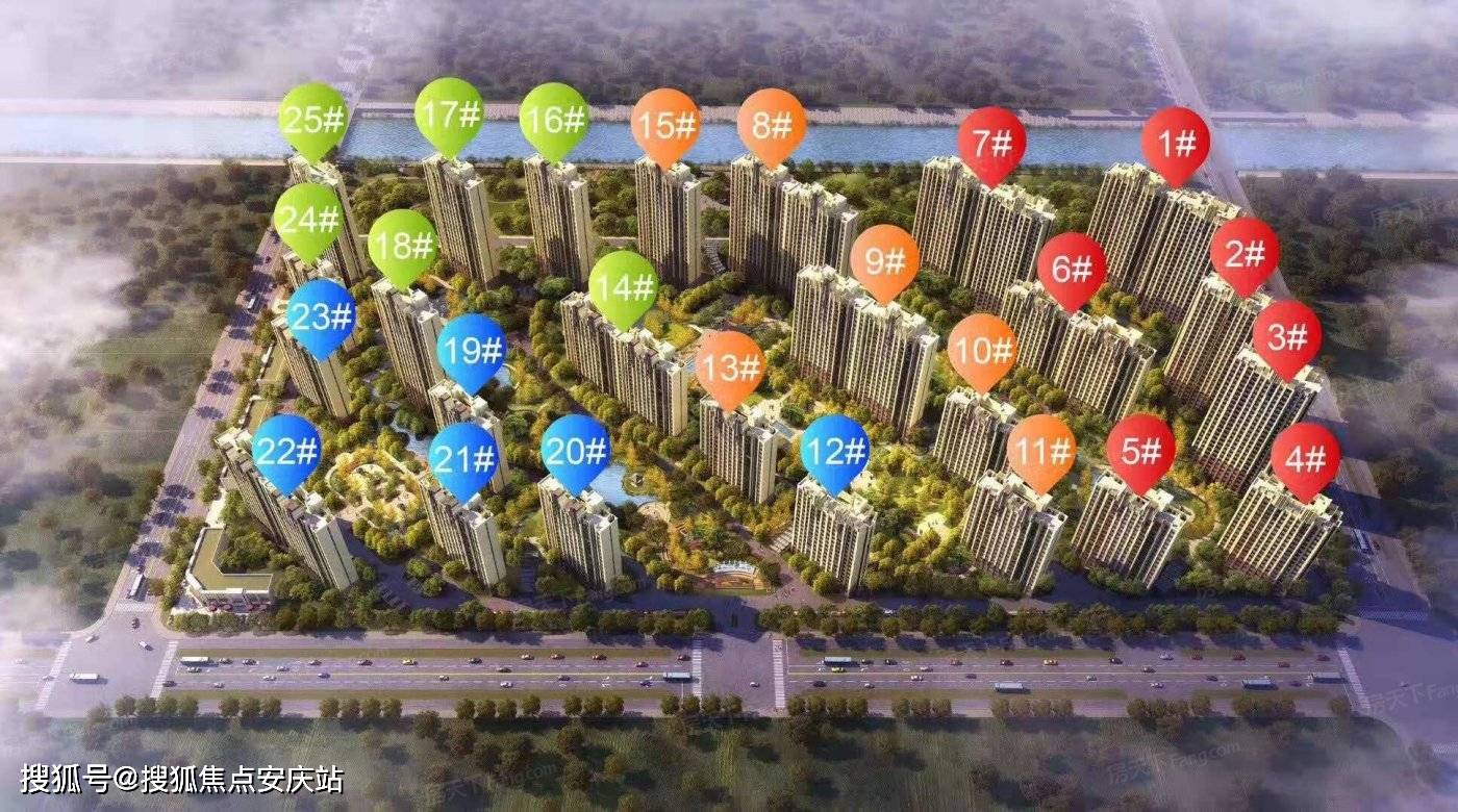 首页2021海门首开紫郡售楼处电话售楼处地址开盘价格最新房源详情