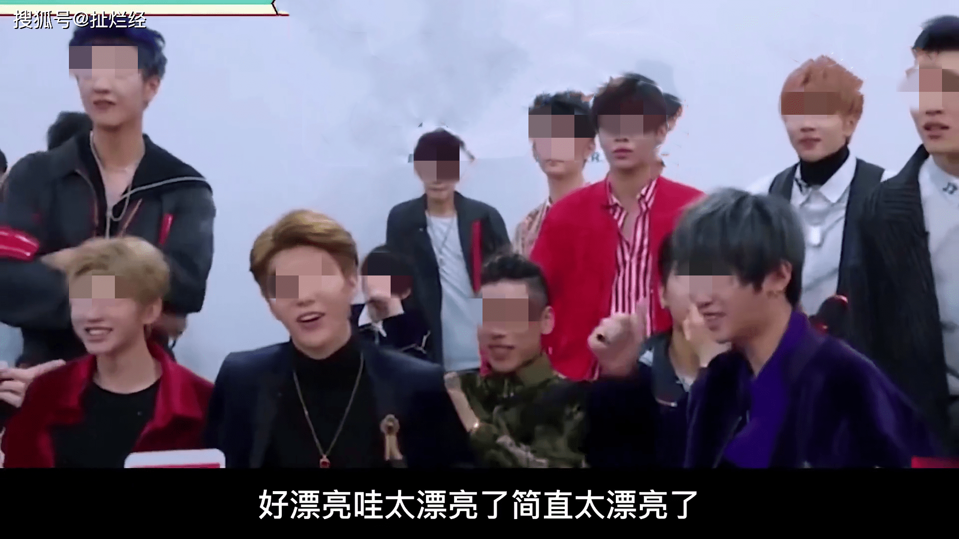 韩流是娘炮,整容的