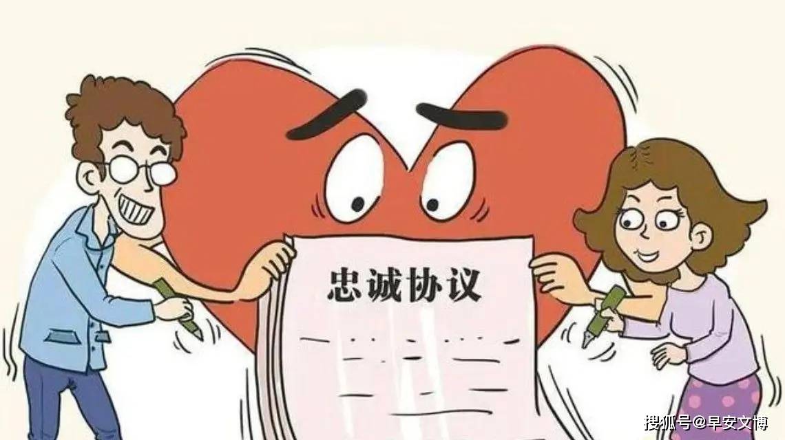 "若出轨,赔100万"丈夫签下"忠诚协议"后出轨,妻子起诉