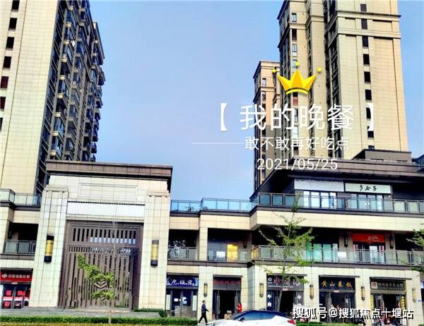 2021上海松江龙湖新壹城——售楼处【开发商平台】欢迎您!