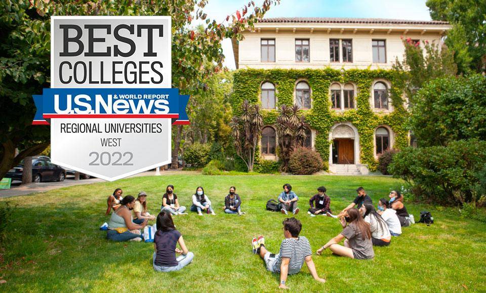 加州多明尼克大学再次跻身西部地区顶尖学校之列!