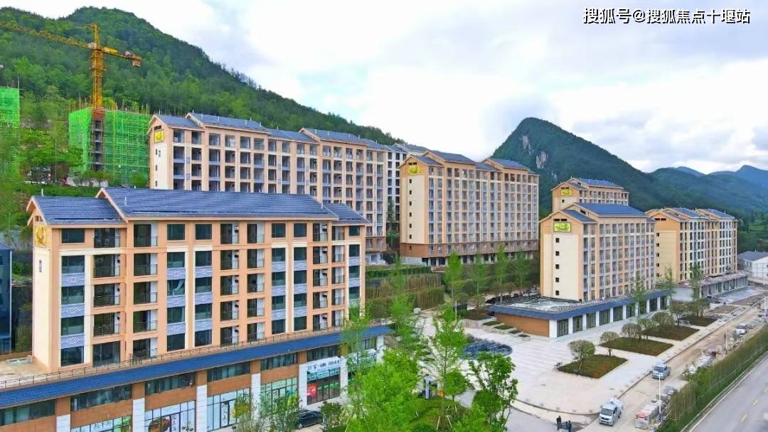 建始花硒谷—恩施花硒谷楼盘详情《花硒谷康养小镇》楼盘介绍