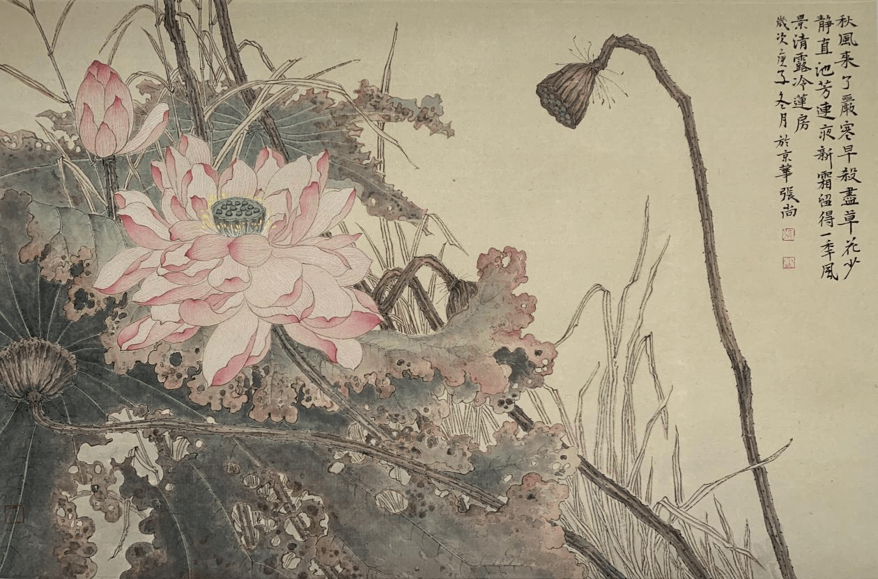 2020年作品《净地朝晖》参加2020年厦门全国(小幅)工笔画双年展 荣获