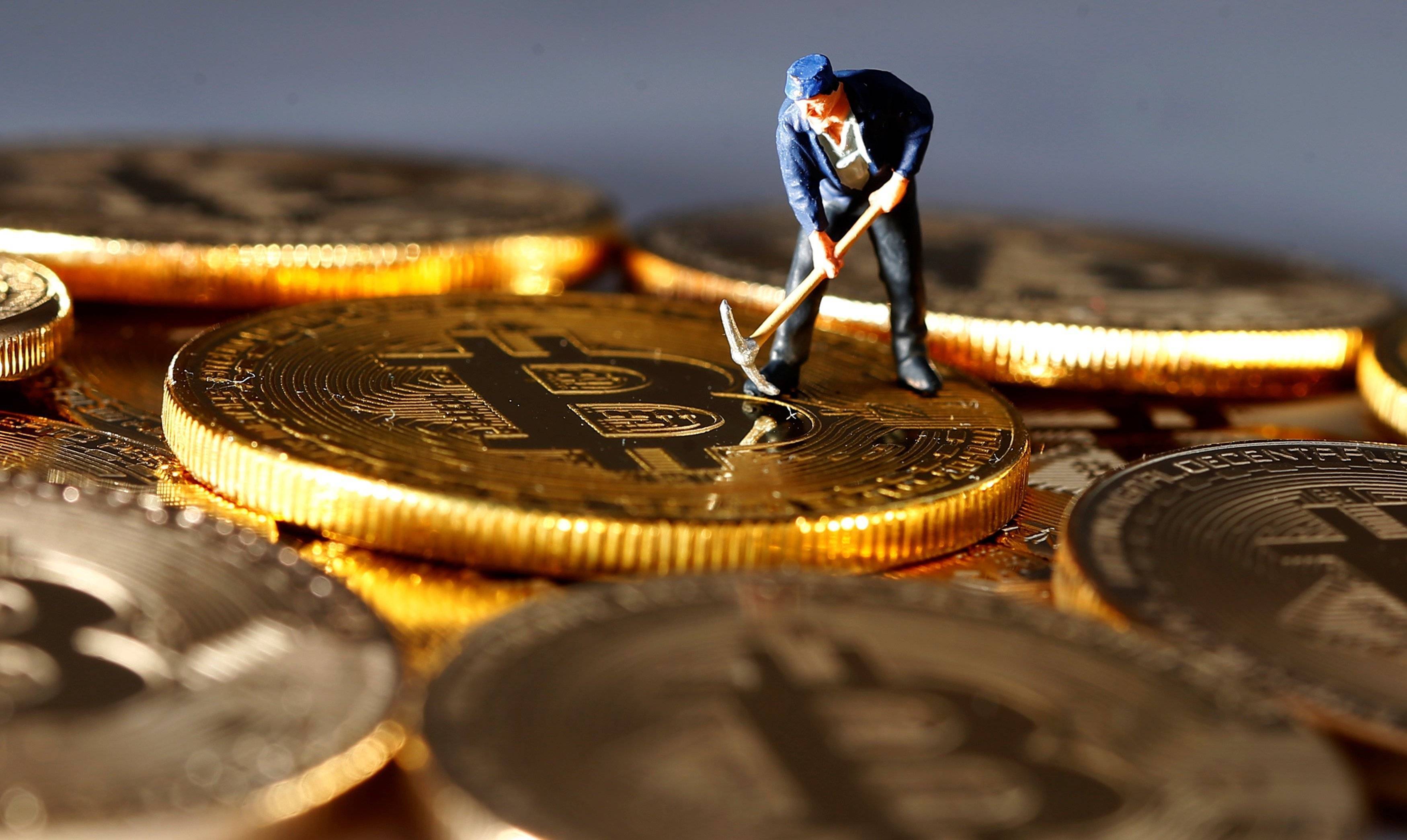 整治虚拟货币“挖矿”活动的通知
