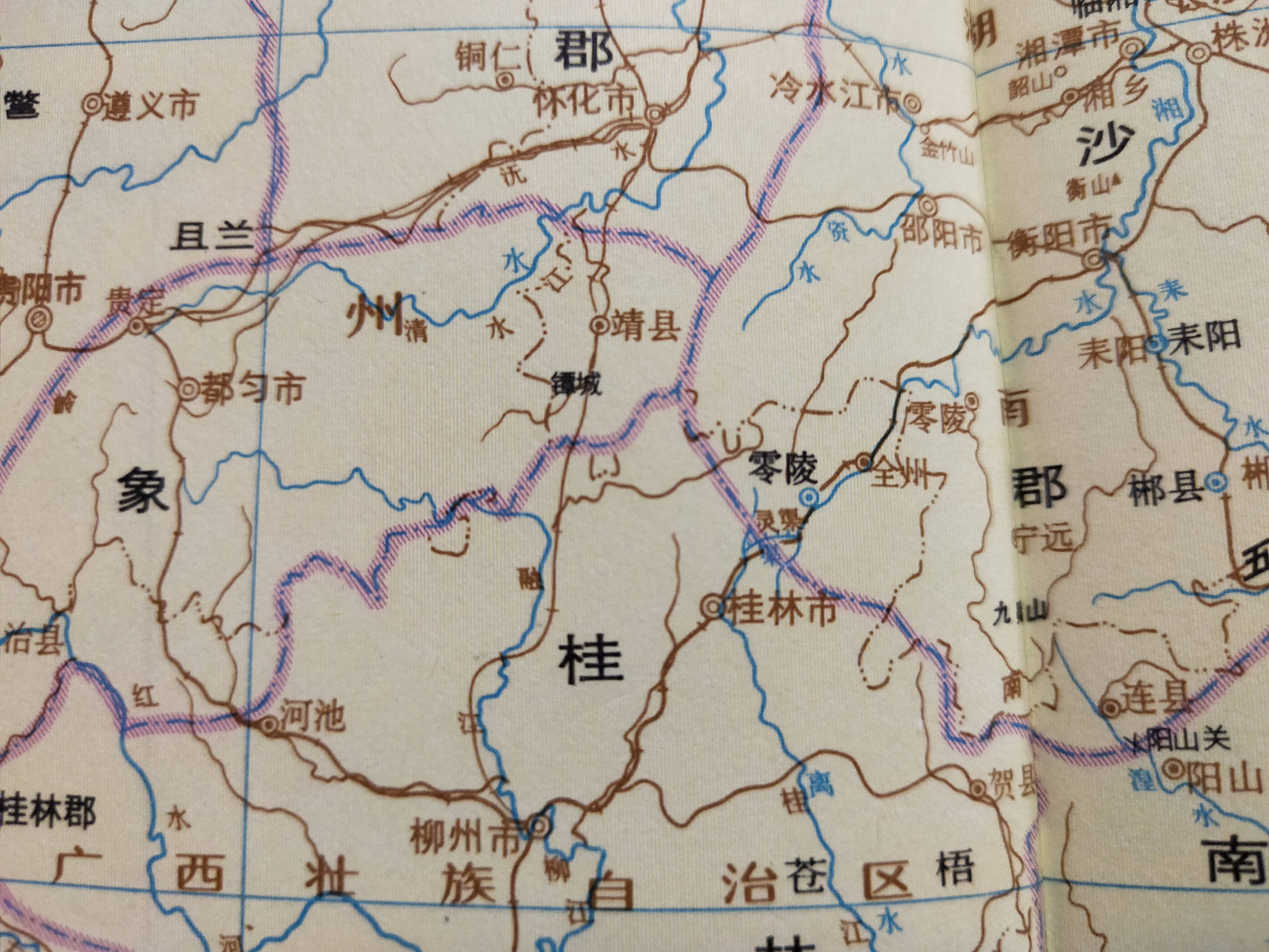 古地名演变:广西桂林古代地名及区划演变过程