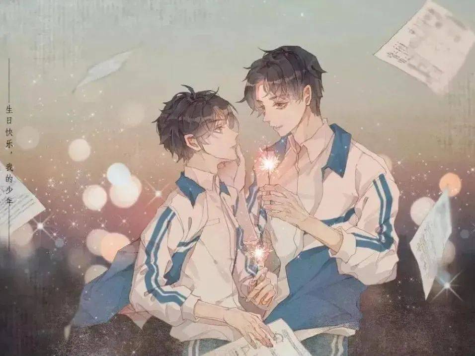 原耽某某壁纸来了