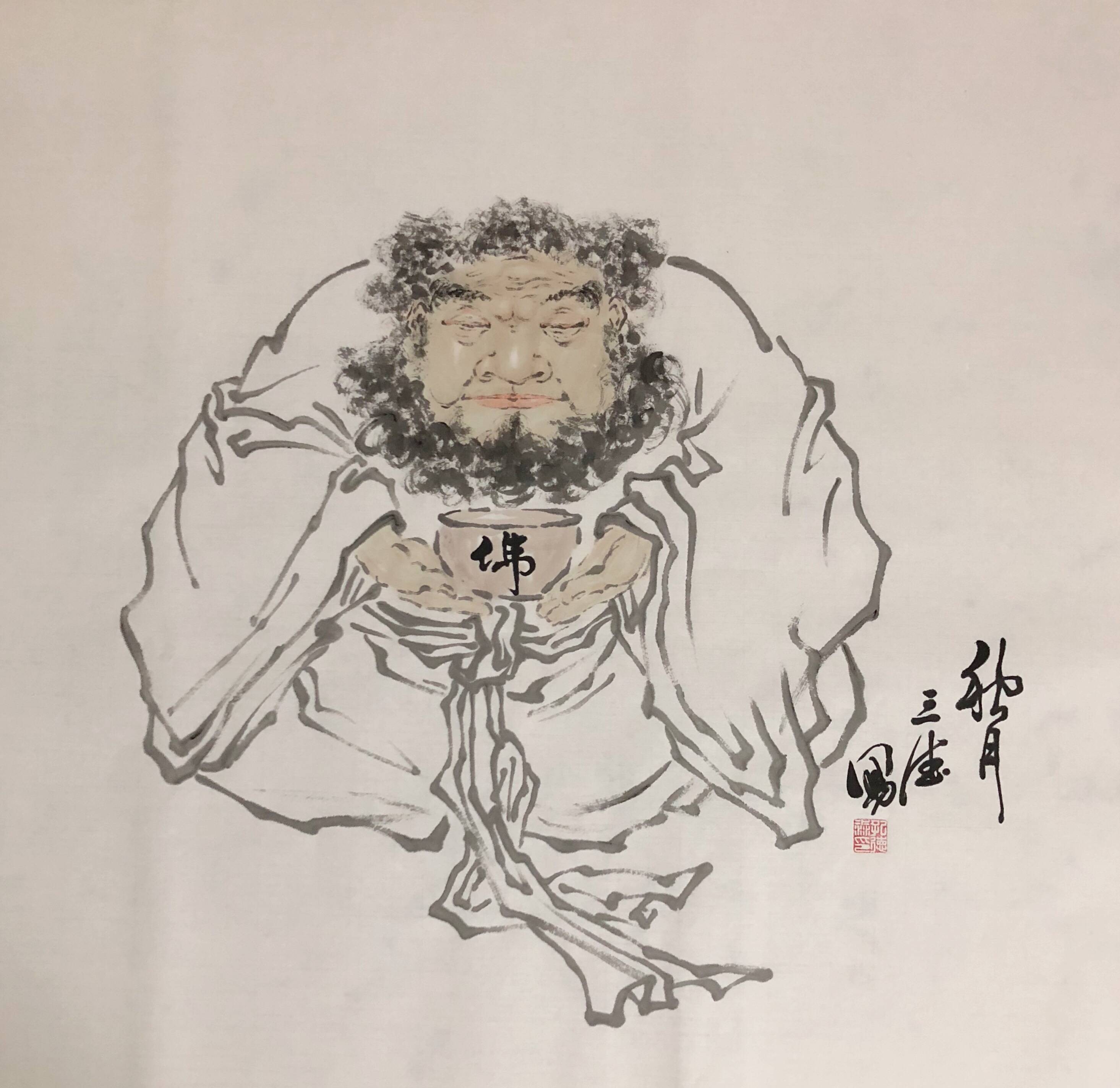 禅宗人物画家 孔德淼