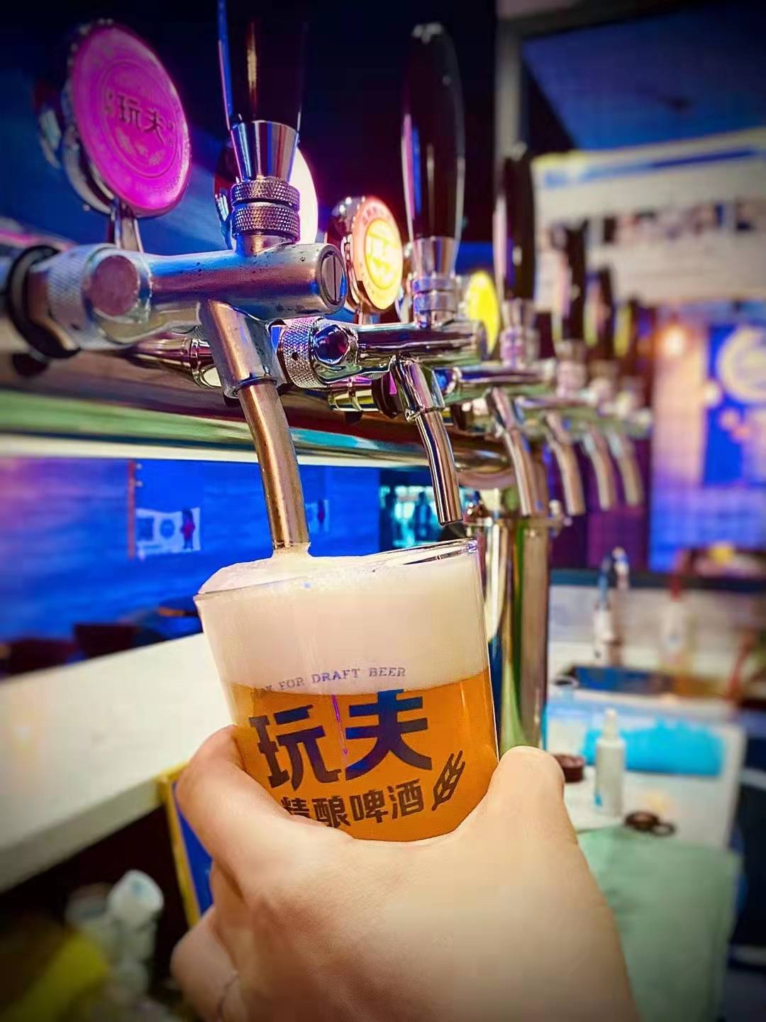 从玩夫精酿精酿发现更有品质的生活