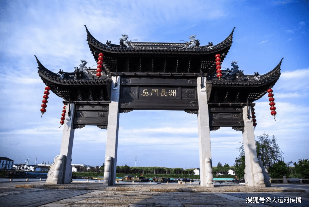 运河旅游|苏州运河十景(1) 吴门望亭 三水交汇的"稻香