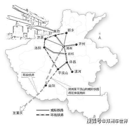 郑济高铁郑濮段主体工程年底建成 河南将率先建成"米"