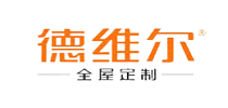 关于2021全屋定制十大名牌排行榜介绍到这里就结束了,有心仪的业主