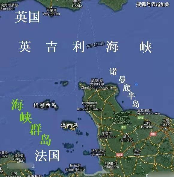 islands),即诺曼底群岛: 在法国科唐坦半岛西北,圣马洛湾入口处的