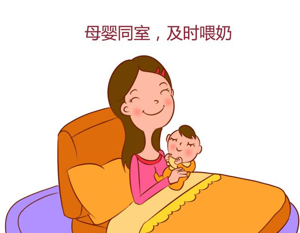 选择月子中心为什么要坚持母婴同室