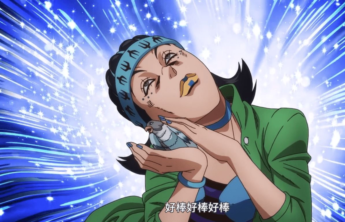 jojo:奎丝——徐伦遭遇的第一个替身使者,十分的恶趣味!