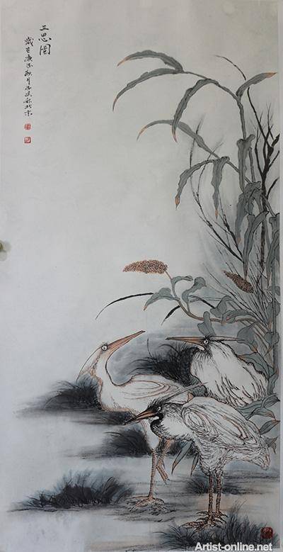 山水画画家赵子文