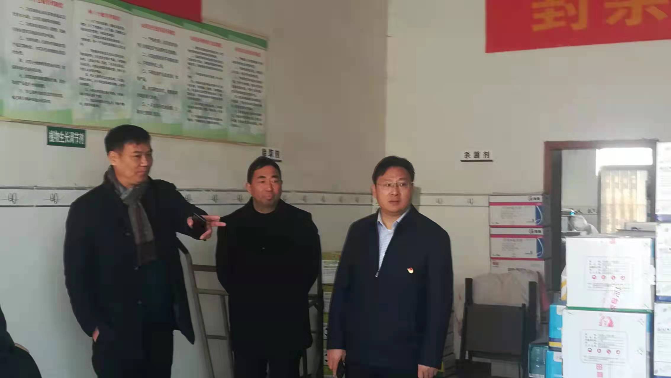 射阳县委副书记孙庆树莅临供销社调研指导