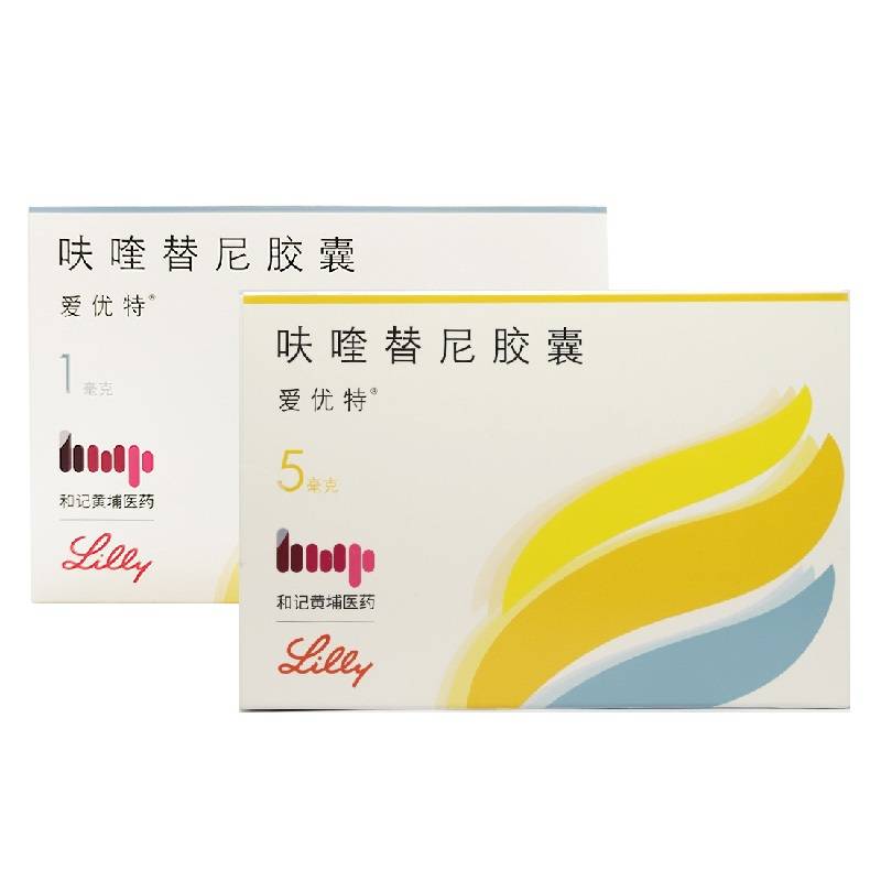 呋喹替尼多少钱一盒郑州希福中医肿瘤医院·今天 10:58癌症患者放化疗