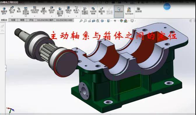 图/老师示范草图绘制过程视频截图图/测绘体及测量工具图/老师线上