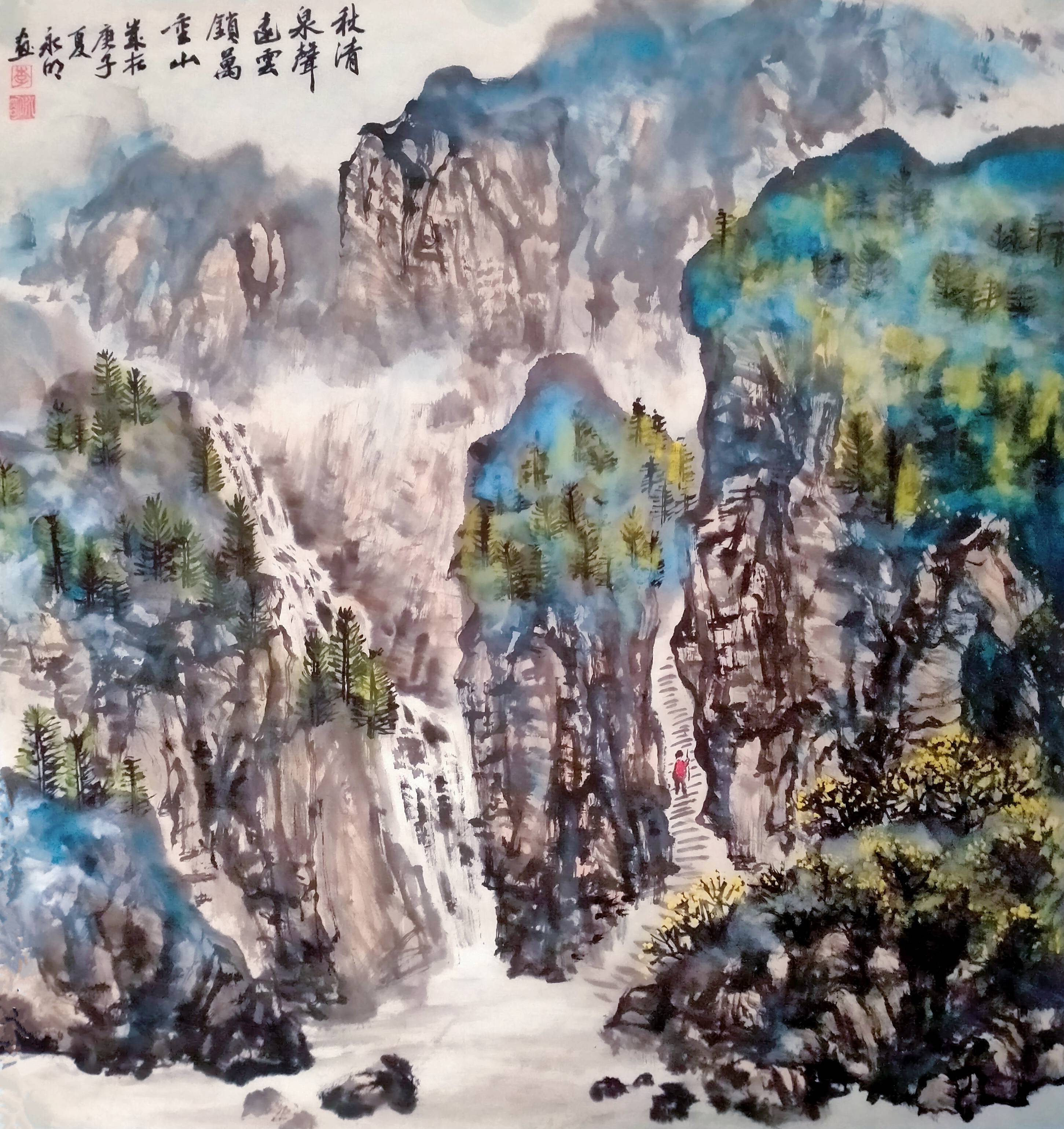 李永明山水画艺术欣赏