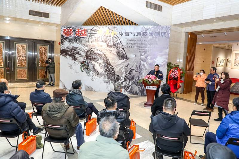 攀越陈其和冰雪写意泼墨画展