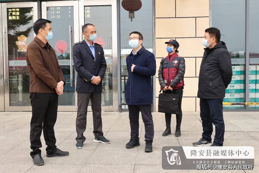 王亚楠深入基层检查安全生产和疫情防控工作_社区_隆安_农贸市场