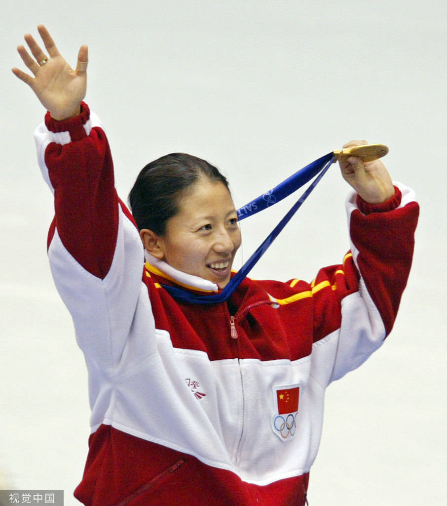 当地时间2002年2月16日,2002美国盐湖城冬奥会,杨扬在短道速滑女子500