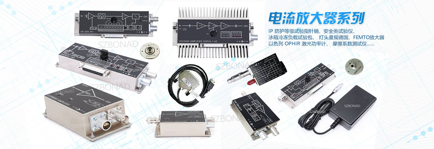 通过在噪声限制实验中使用低噪声前置放大器,甚至 dsp lock-in 的灵敏