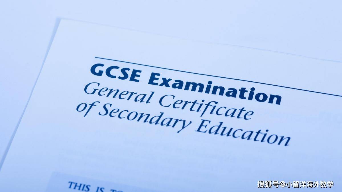 gcse/igcse数学读题训练-18_in_marks_温度