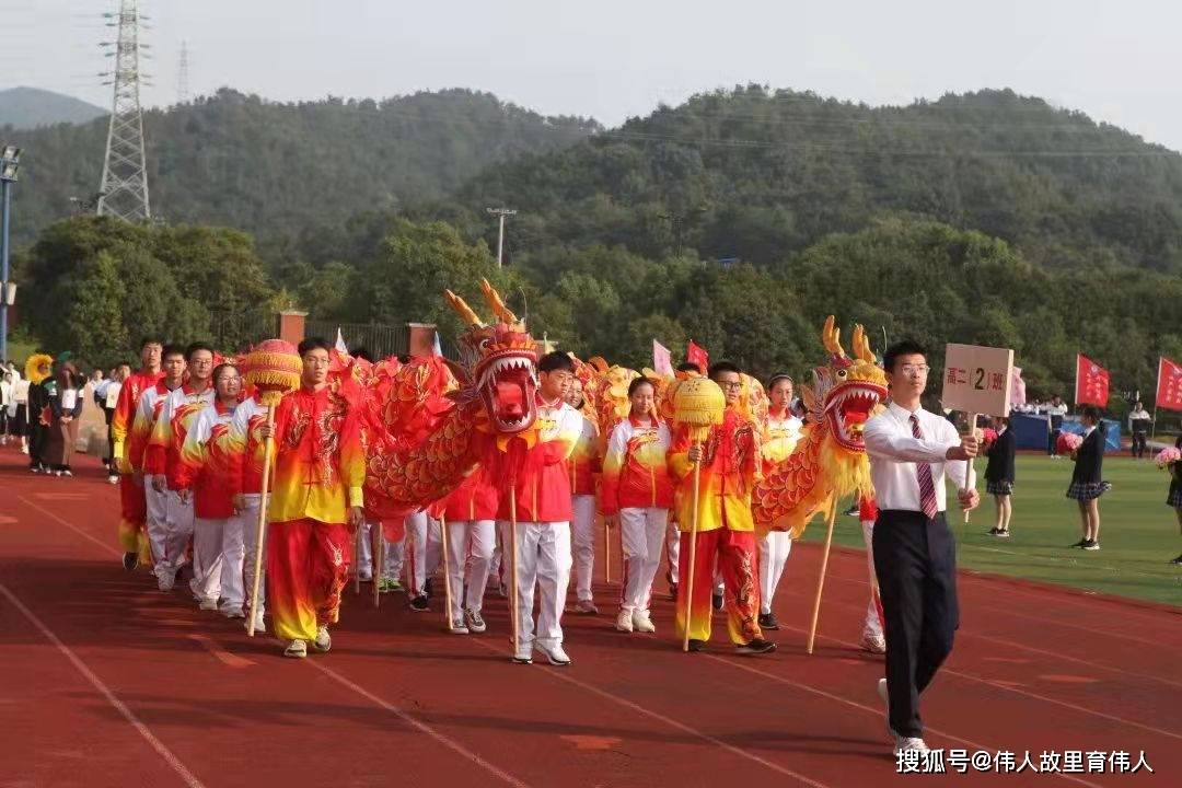 舟山中学知名校友:原财政部副部长,上海市副市长:忻元锡;原中国科学院