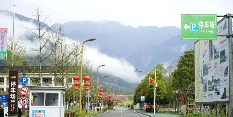 创建天府旅游名县绵竹的清平镇多举措助力天府旅游名县创建工作