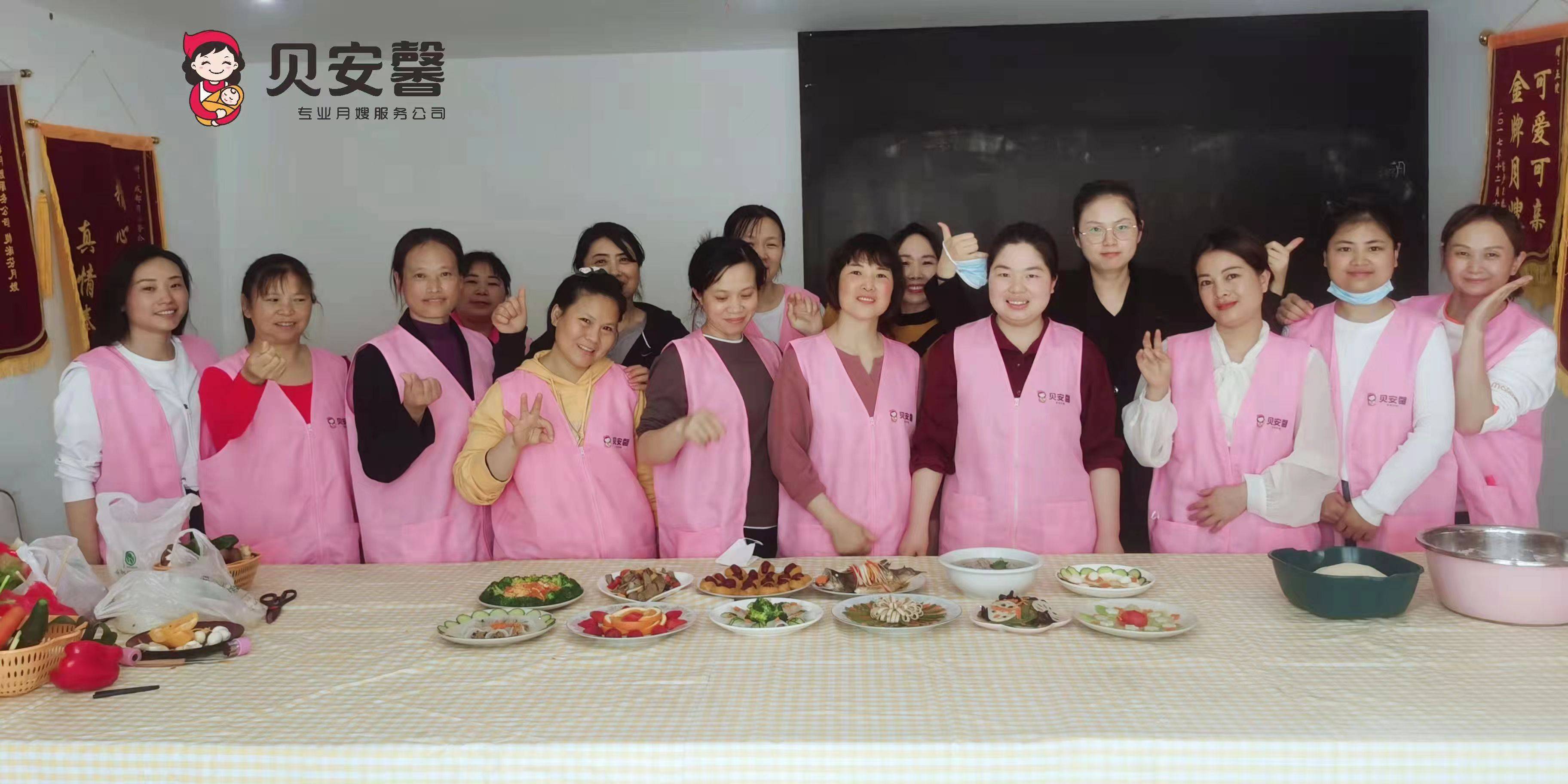 成都月嫂培训别再走冤枉路啦!_护理_贝安馨_工作