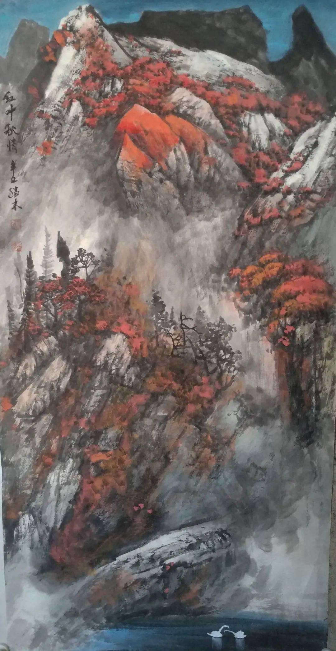 于盛本 庆祝香港回归二十五周年—香港画院名家作品邀请展_cm