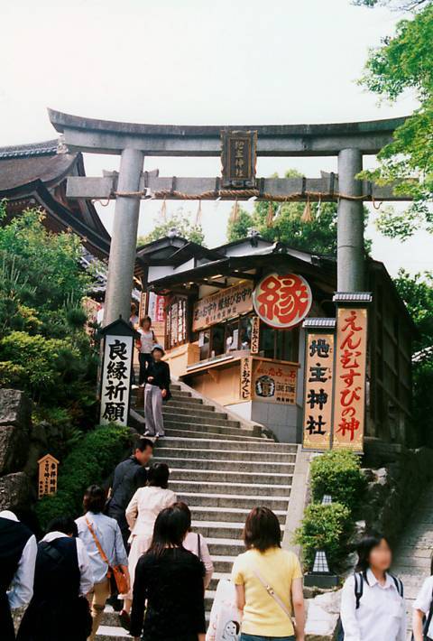 让人反感的日本"靖国神社"的由来_祭祀_活动_萨摩藩