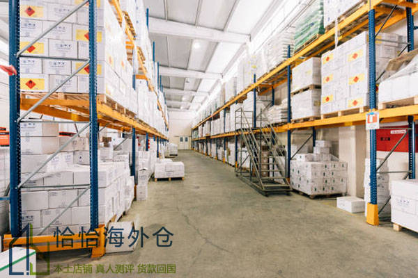 马来西亚海外仓跨境电商物流供应链优化策略_shopee_服务_本土