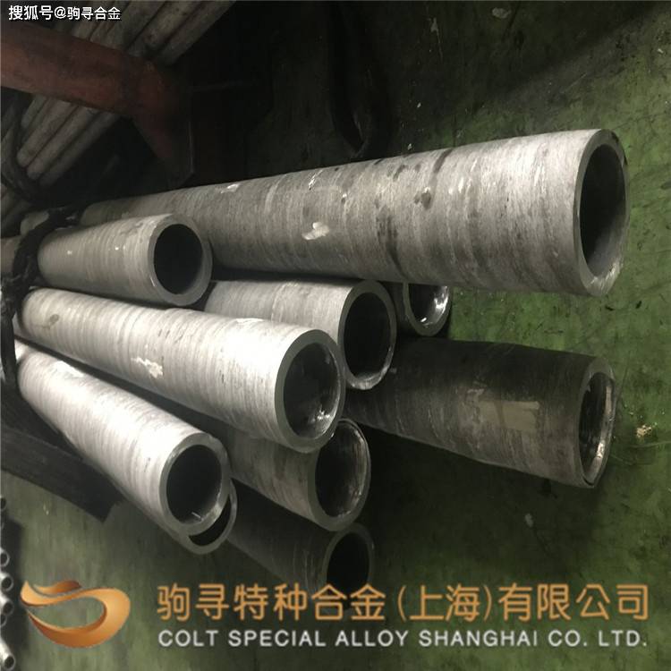 gh2747成分|性能|工艺|用途_影响_镀层_合金