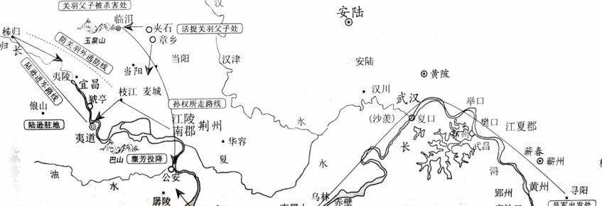 陆逊为孙权屡建奇功，为什么最初却愤激而死？