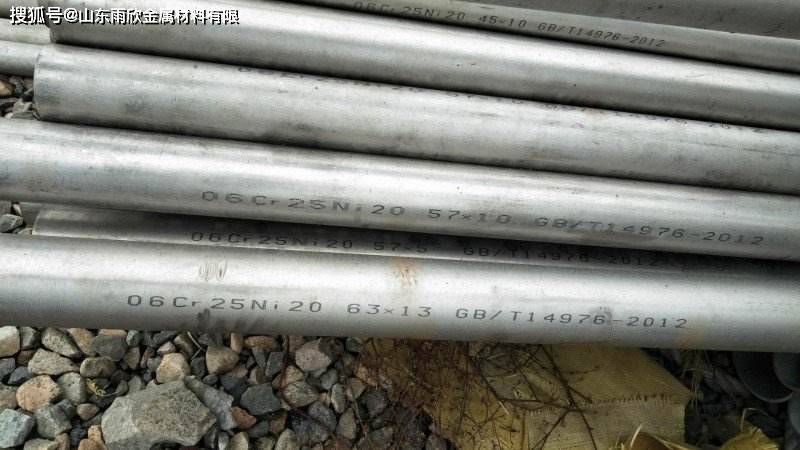 【钢材百科】0Cr25Ni20不锈钢管是什么材质?