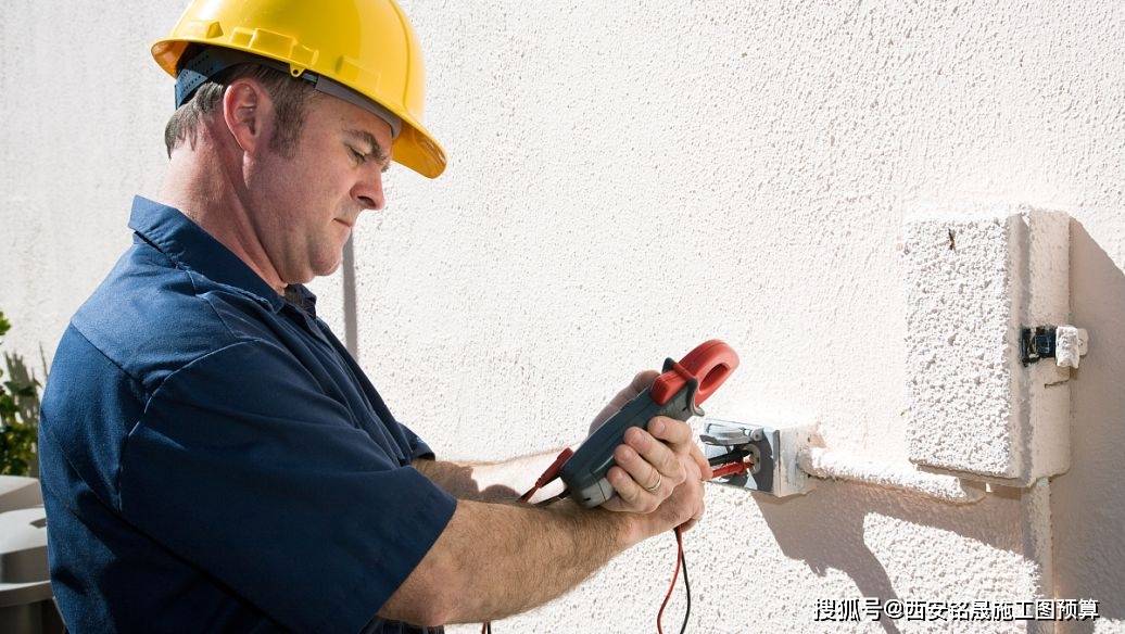 毛坯房若何验收 毛坯房验房常识介绍