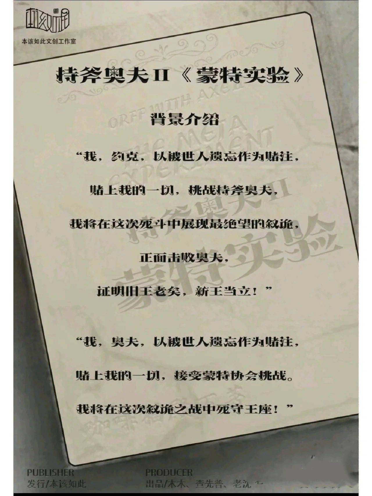 籾ɱָ·򡷾籾̵Ӱ+͸