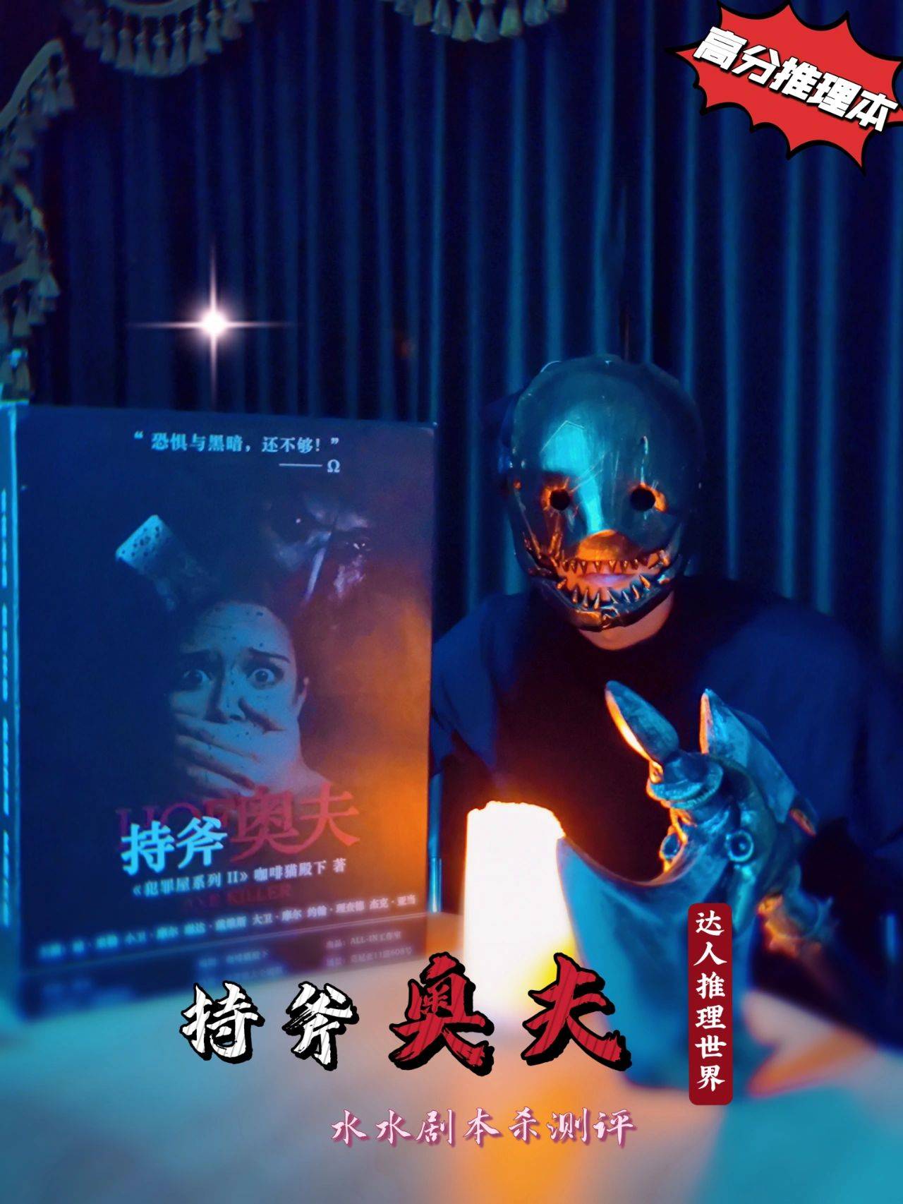 籾ɱָ·򡷾籾̵Ӱ+͸