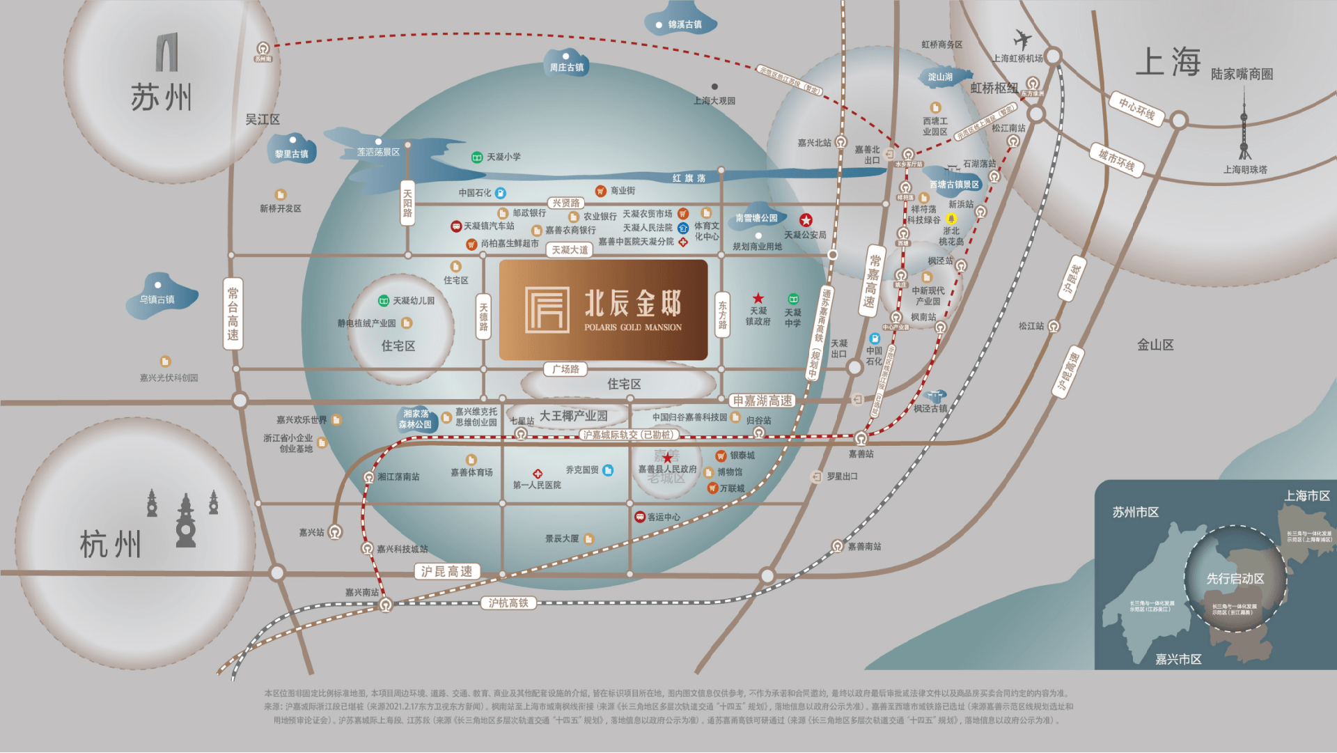 北辰金邸嘉善楼盘在哪！北辰金邸楼盘德律风！北辰金邸欢送您