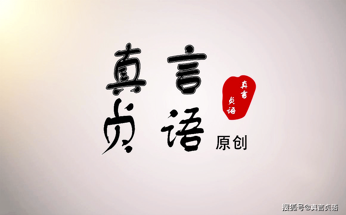 亚锋原创丨春之恋（散文）