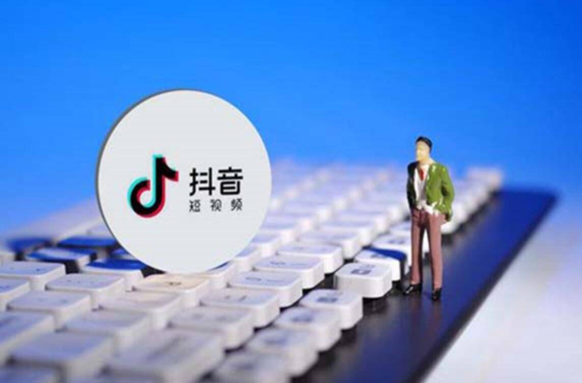 seo如何转型抖音seo？抖音seo是什么？