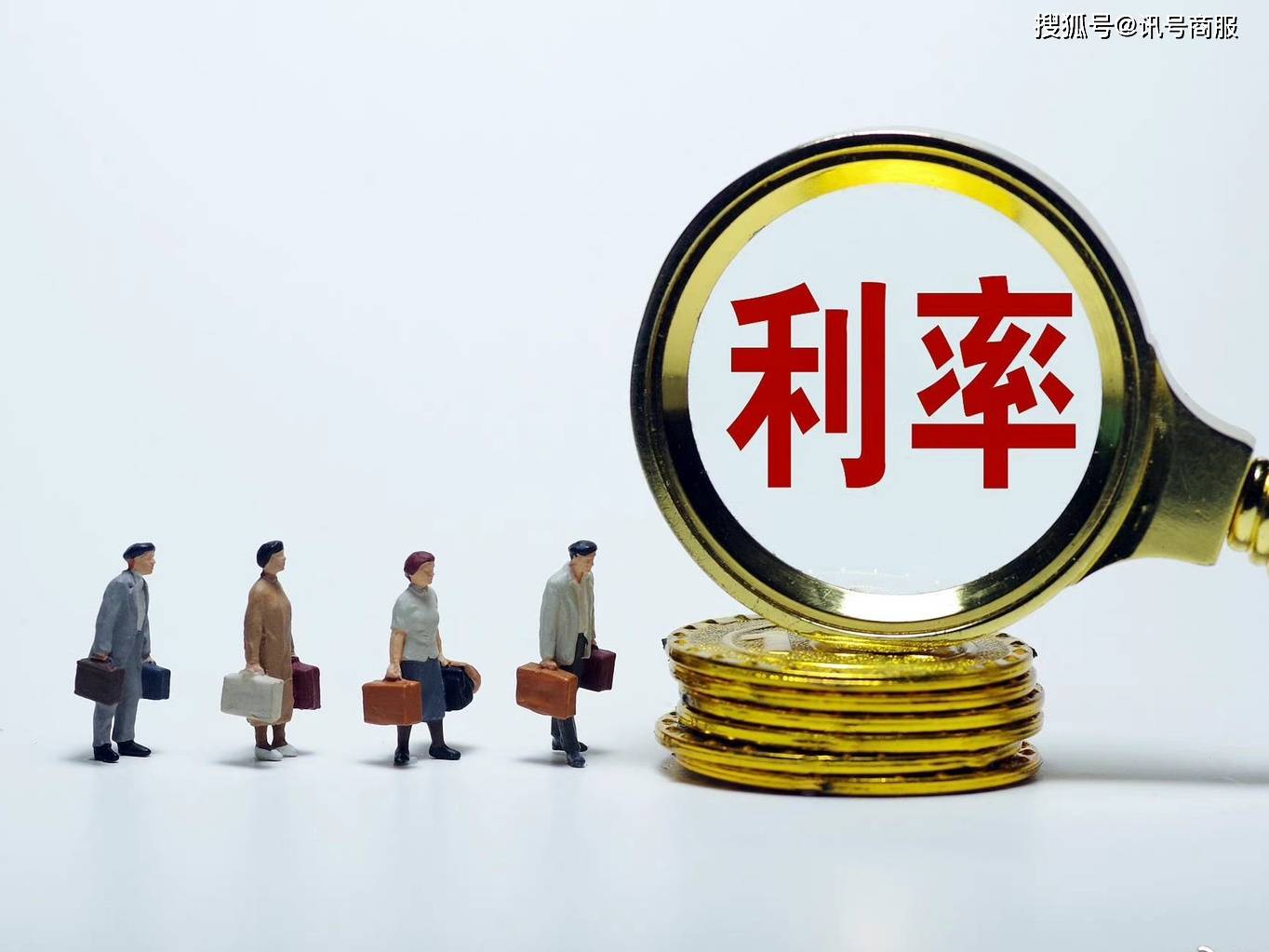 想要贷款?那些与小我贷款相关的常识点你必需领会! 想要贷款?那些与小我贷款相关的常识点你必需领会!