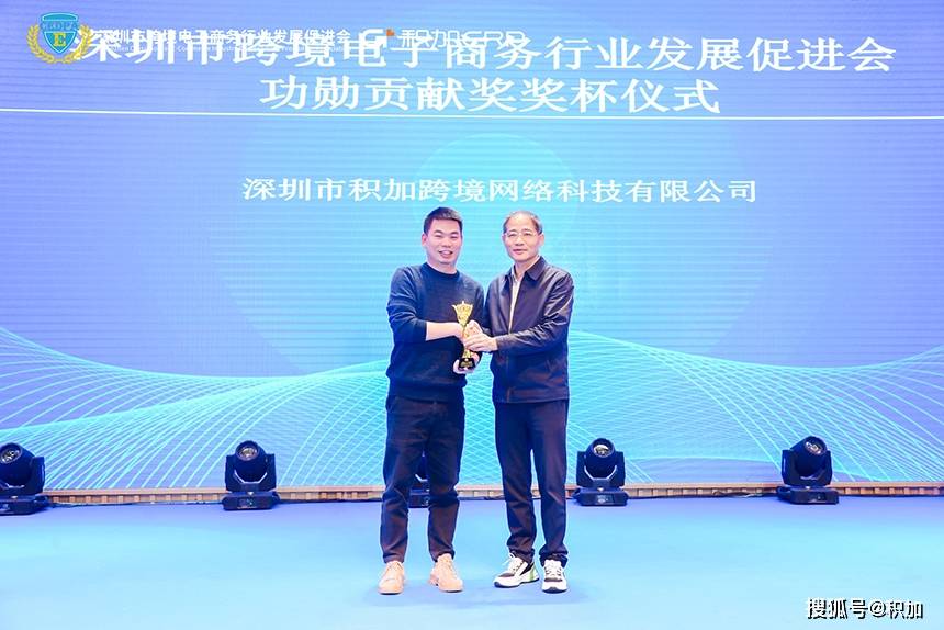 2022-2023�������羳������ҵ���ʢ��Բ������