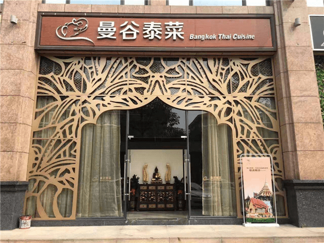 文章配图-5