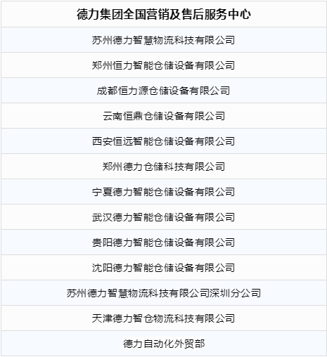 文章配图-6
